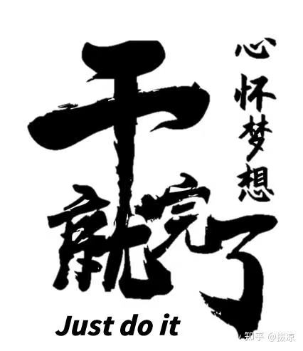 市区普工管吃住待遇好可预支