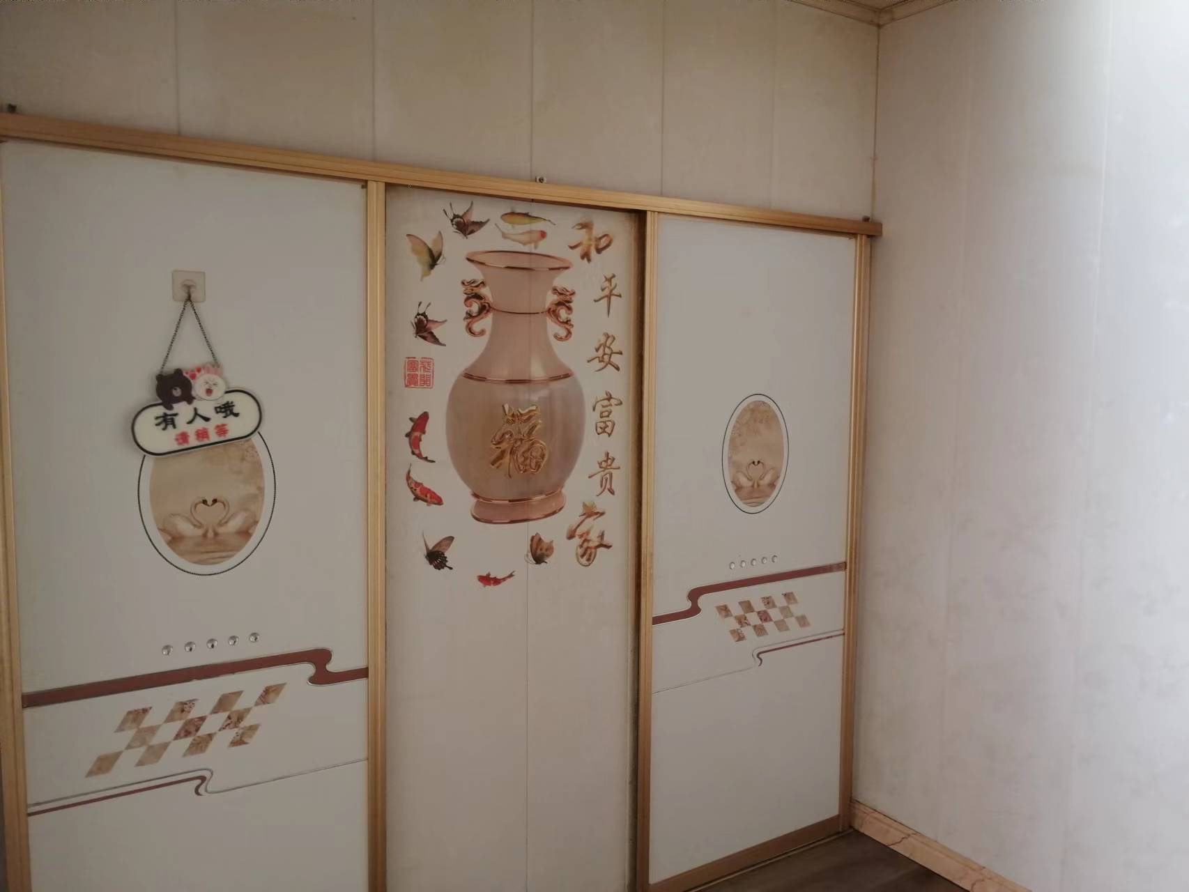 东山小区精装一楼出售