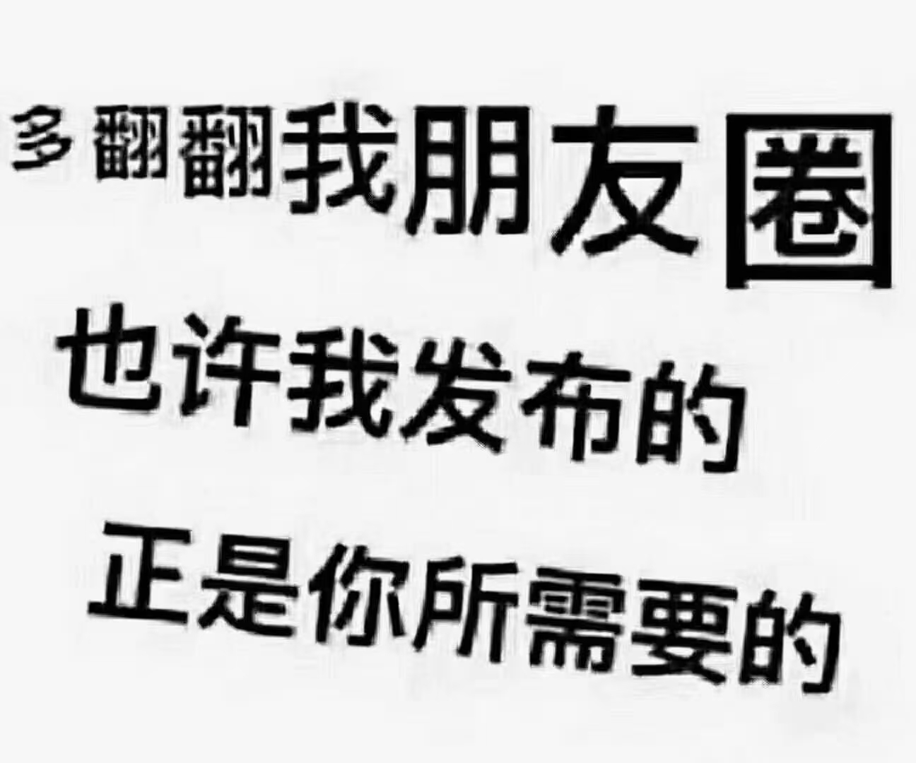 超低价府前学区2楼38平，仅售19.8万。