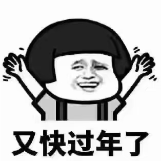 招聘机加工数名，综合月薪6000左右，免费吃住