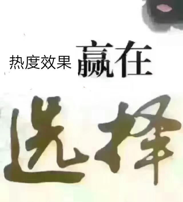 专修暖气不热