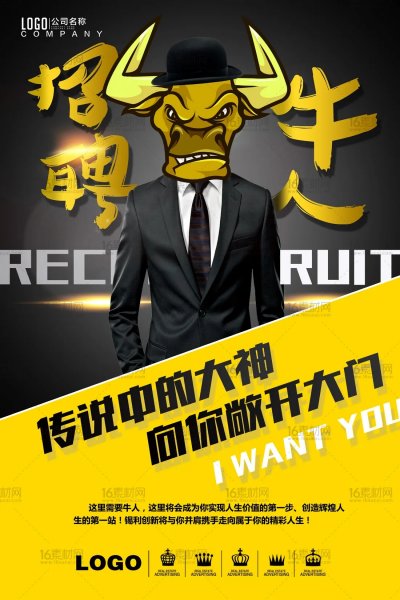 包吃包住工作简单，五险一金，市区工作