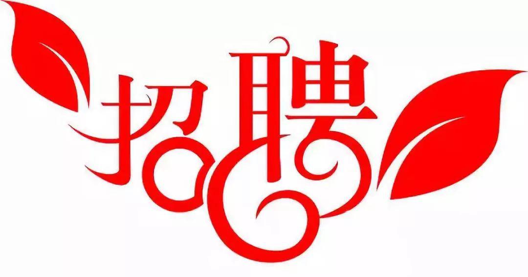 招看机器工6300起，有市区班车接送包吃住，有保险