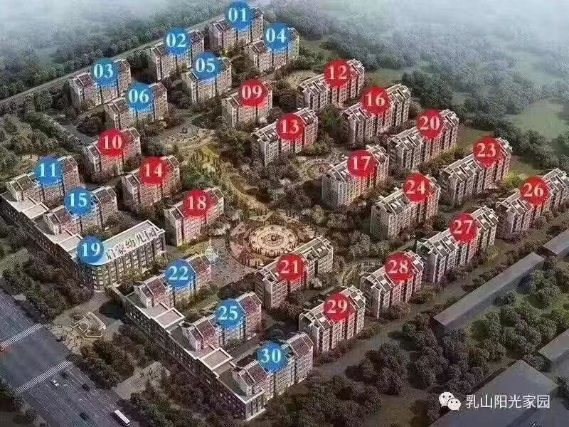 阳光家园，电梯东边户，3室，小区最好的位置