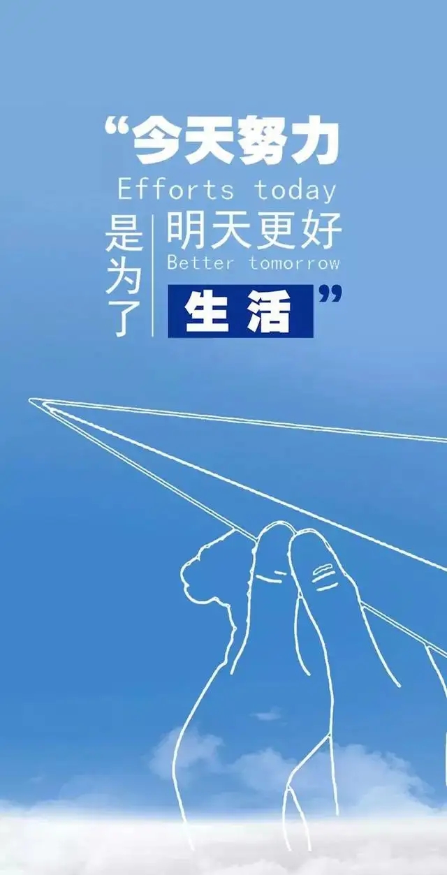 保底6300，包吃包住，要大龄男工