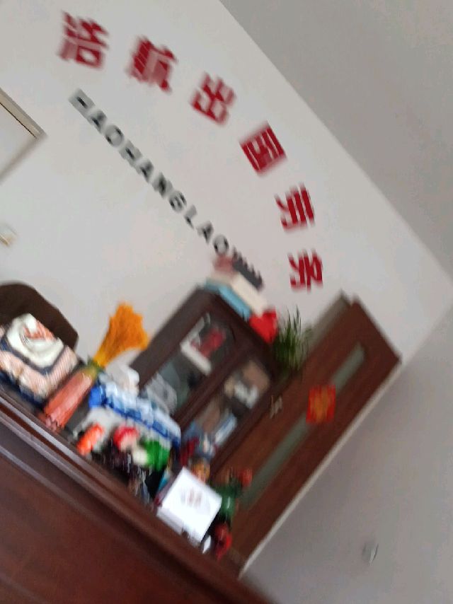 门市房转让