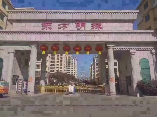 东方明珠6楼边户122平，电梯房地暖3室两卫，地暖落地窗