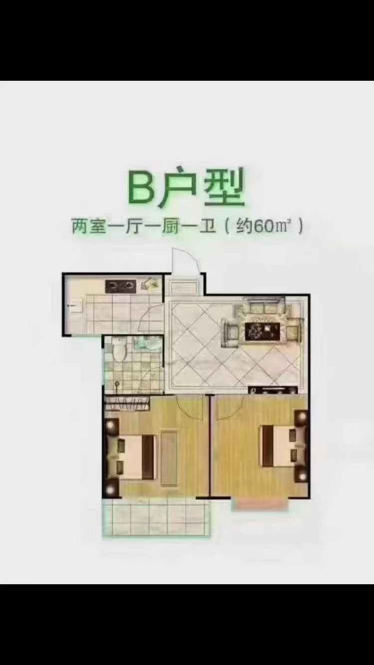 水景绿城毛坯电梯小面积