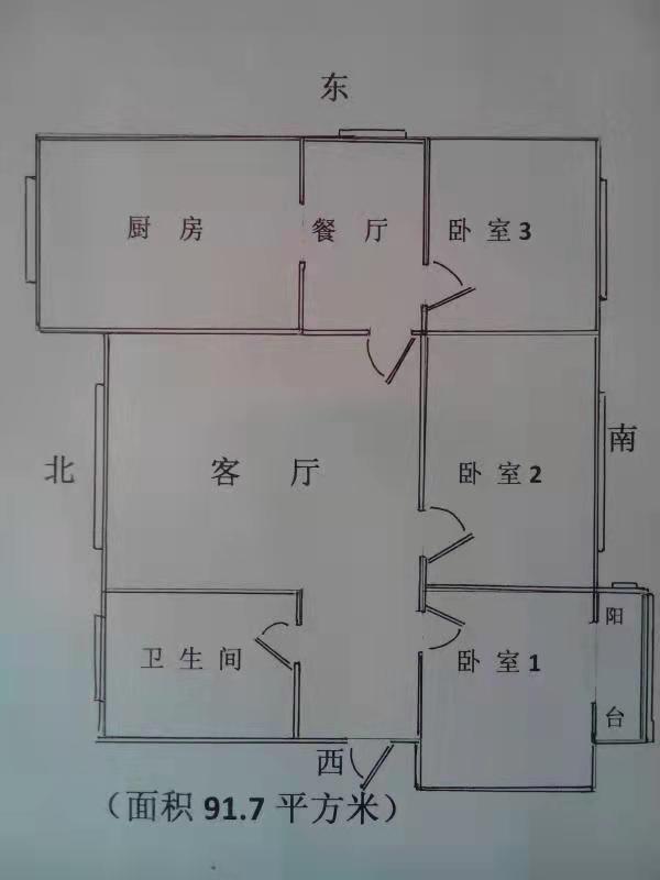 光明小区5楼92平3室2厅