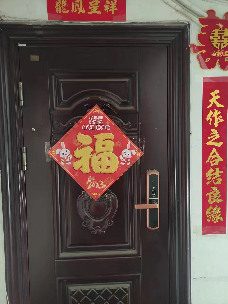 低价出售华冠二区一楼