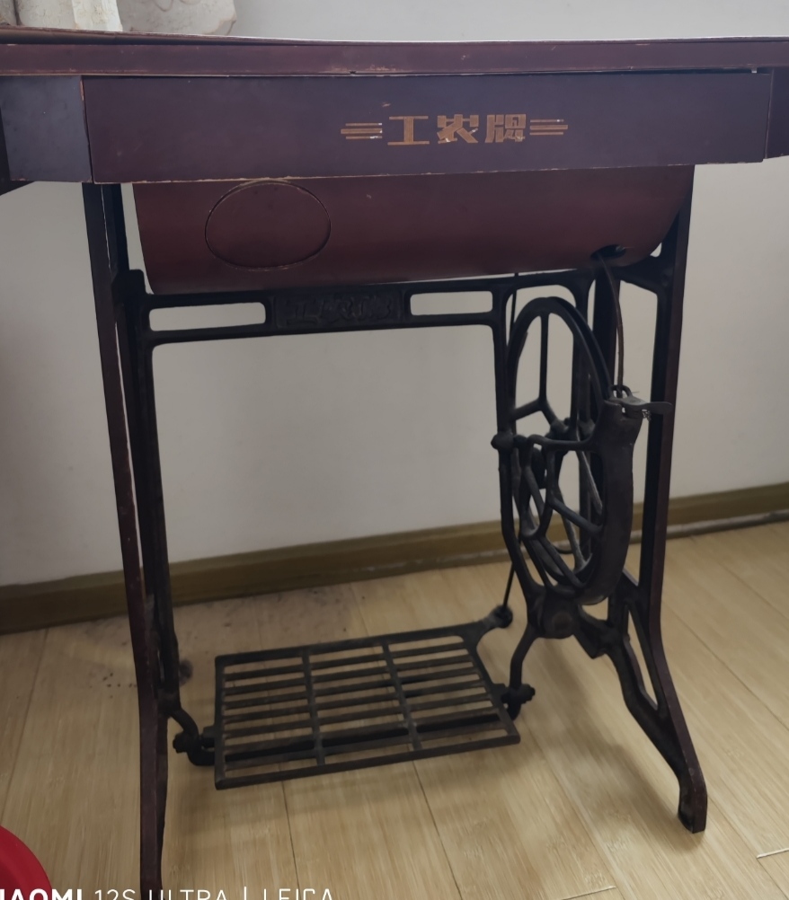 老式缝纫机