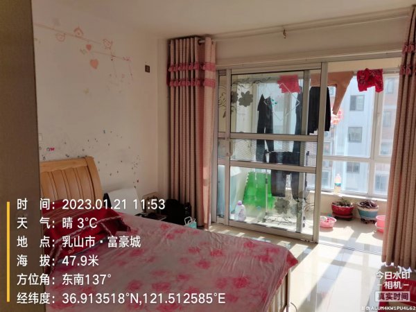 出售富豪城小区四楼西边户