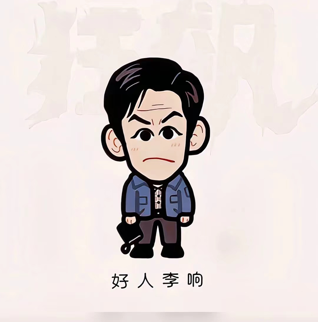 威海德彩塑料机械有限公司招聘会