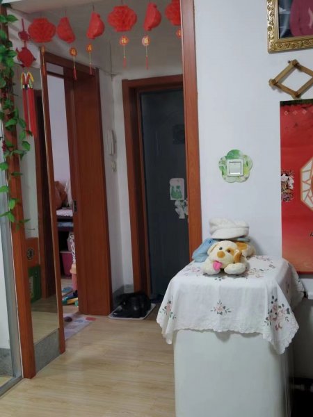 学区房出售