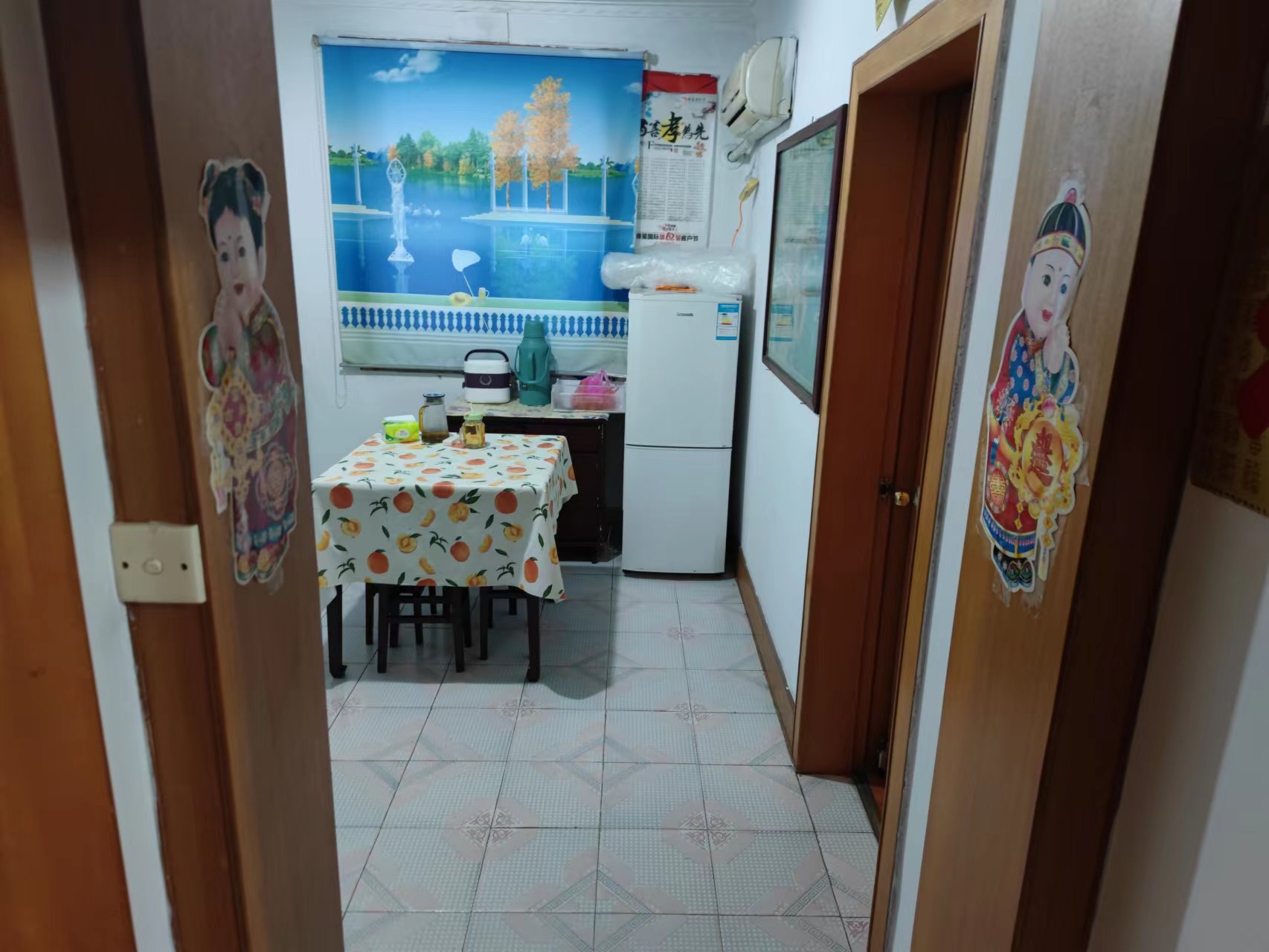 二实小北金矿家属楼5楼