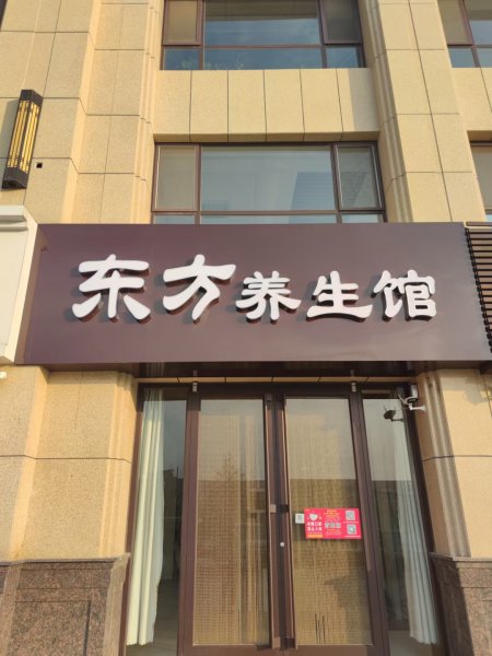 一楼临街门市出租(畅园学校对面)