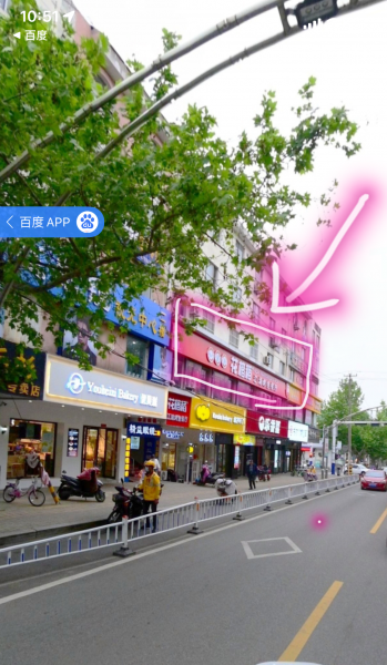 市中心商业街门市出租