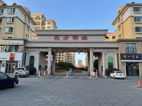 东方明珠花园洋房，电梯框架毛胚房3楼东边户，138.8平左右