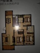 [强]隆成林语 高档住宅小区 4楼 133平 毛坯 3室2厅
