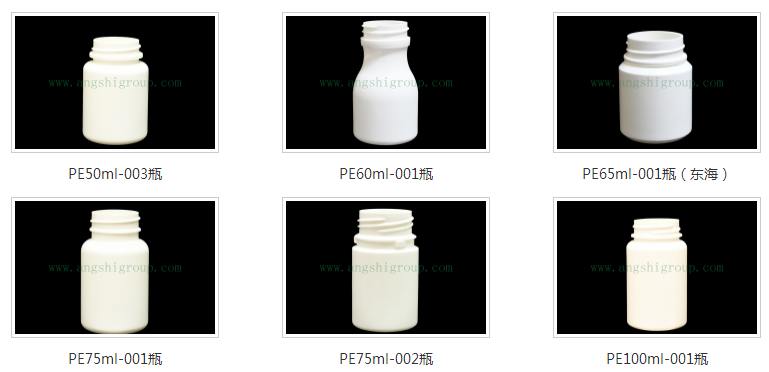 ===两班倒/长白班包装质检工、机修工===[交社保]