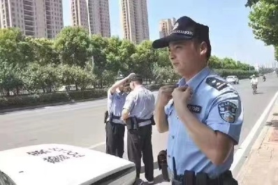 韩国五年多次保签平签均可、芝罘区法警、银行大堂经理、