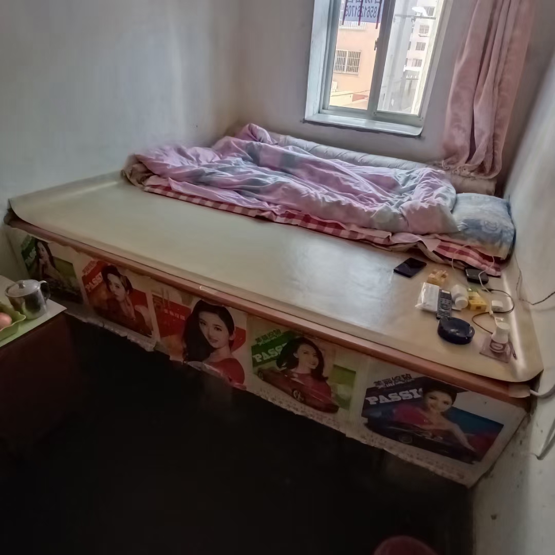 学区房用证首选