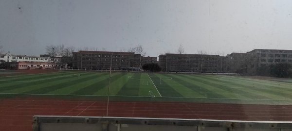 建行家属楼