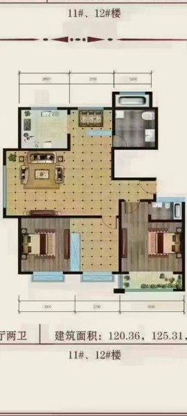 东方明珠顶账电梯洋房共7层，5楼128平，6580元/平