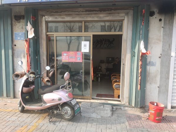 自家门市出租