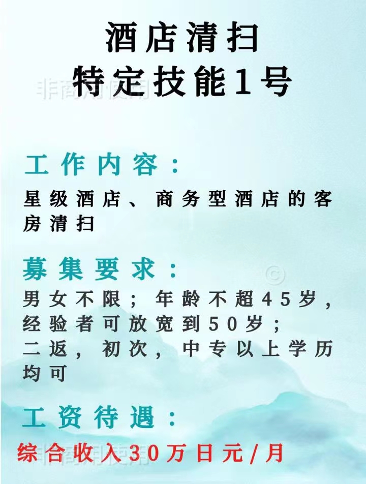 出国留学/劳务，提供20W以下贷款，出国后每月还贷，正常利息