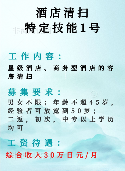 专升本，本升硕