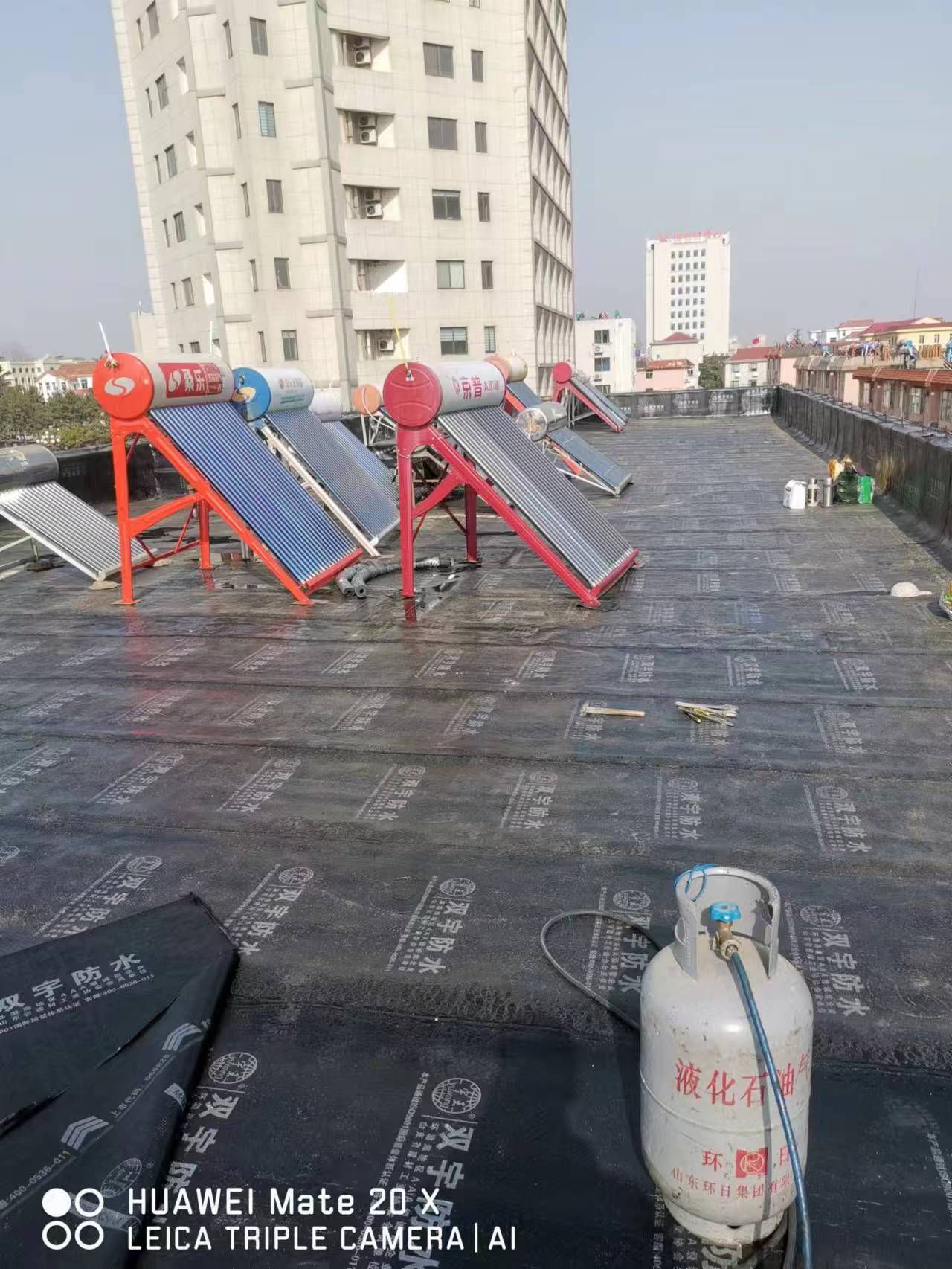 《单位、家庭》专业防水