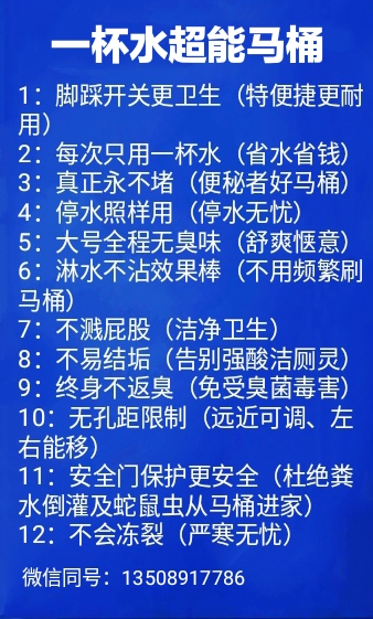 【【【时光见证，口碑为凭】】】