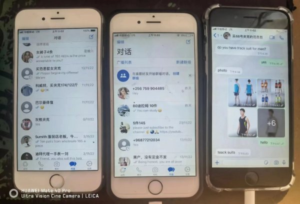 跨境电商招聘-学员