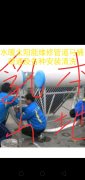 查漏除臭防水太阳能热水器清洗