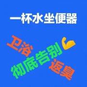 【【【时光见证，口碑为凭】】】