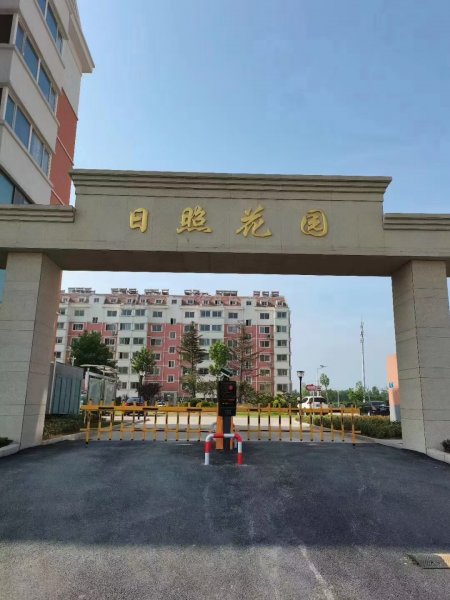 日照花园，二楼，106.64平！46.8万！框架结构