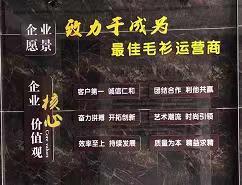 人事行政文员 采购文员 统计 挡车工