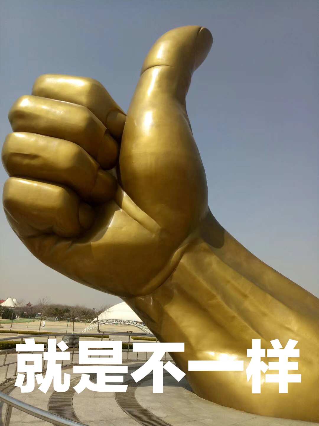 【【【加装马桶，想省事省钱，就找一杯水超能马桶】】】