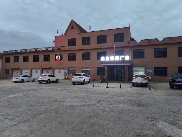 金青岭公园南 大院二楼三楼出租