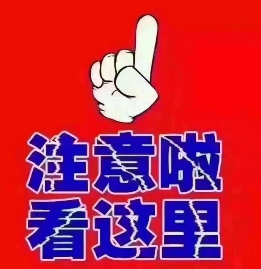 黄山府前学区房，用证首选，向阳一区1楼，54平米双气齐全，一