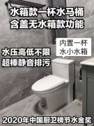 【【【靠谱的品牌 靠谱的服务】】】