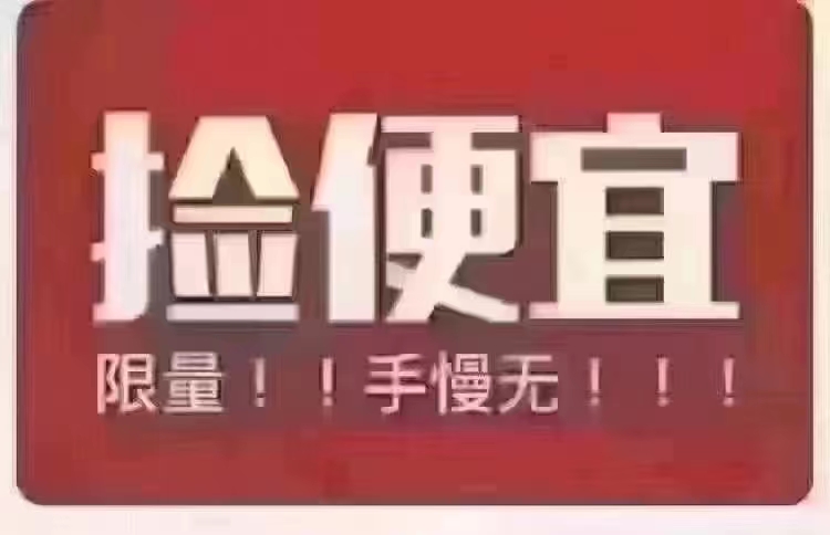 安平小区2楼，92平米，暖气天然气，支持贷款，39.8万