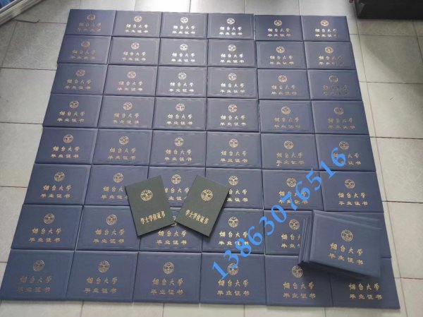 ----成人高考 学历提升专科、本科，职业技能培训--