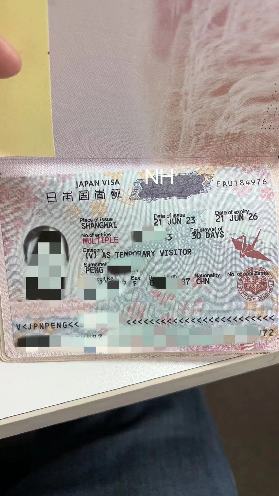 ★★★★日本三年★★五年多次★★★★保签