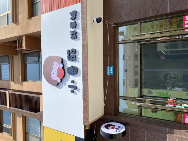 紫锦祥园小区店面出租转让