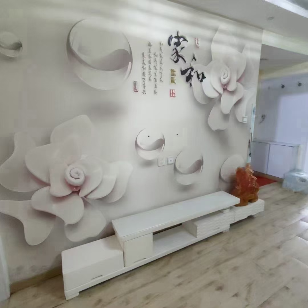 天筑绿洲