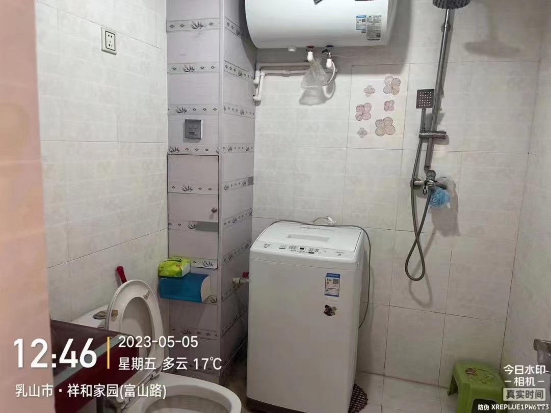 福利巷2楼 2009年竣工 93平 精装 两室两厅 婚房短住