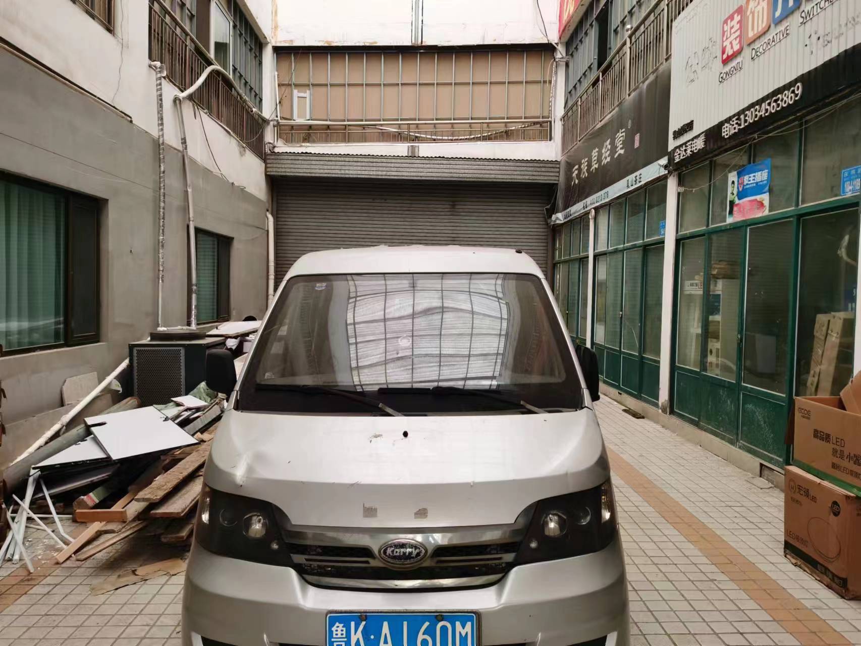 奇瑞箱式面包车出售