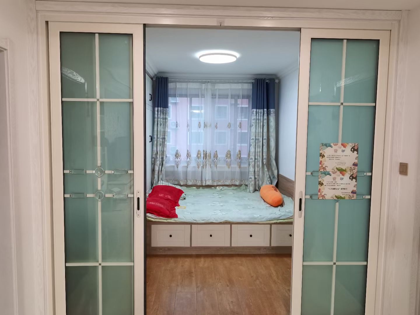 香格里拉二区房屋出售